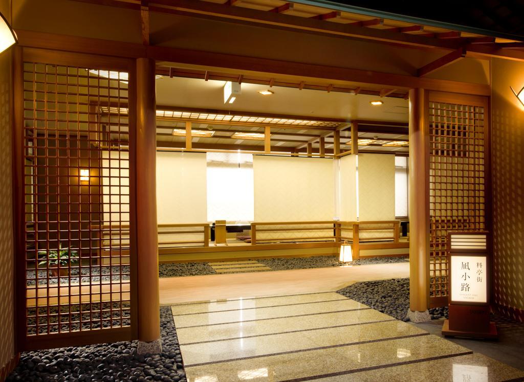 Hotel Tatsuki Gamagori Kültér fotó