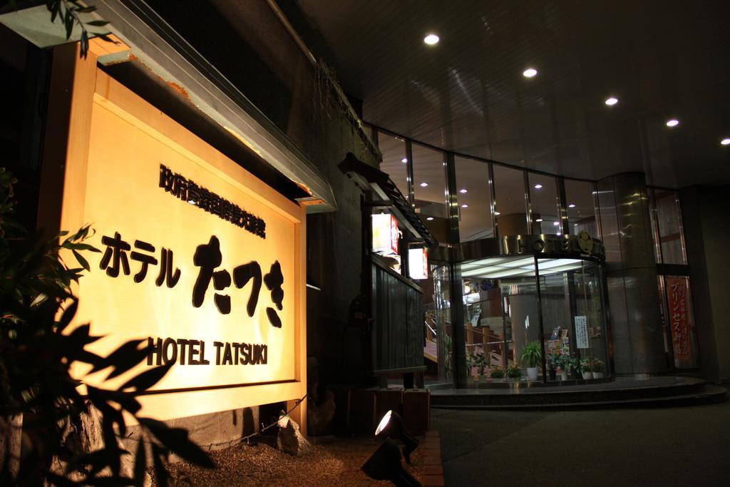 Hotel Tatsuki Gamagori Kültér fotó