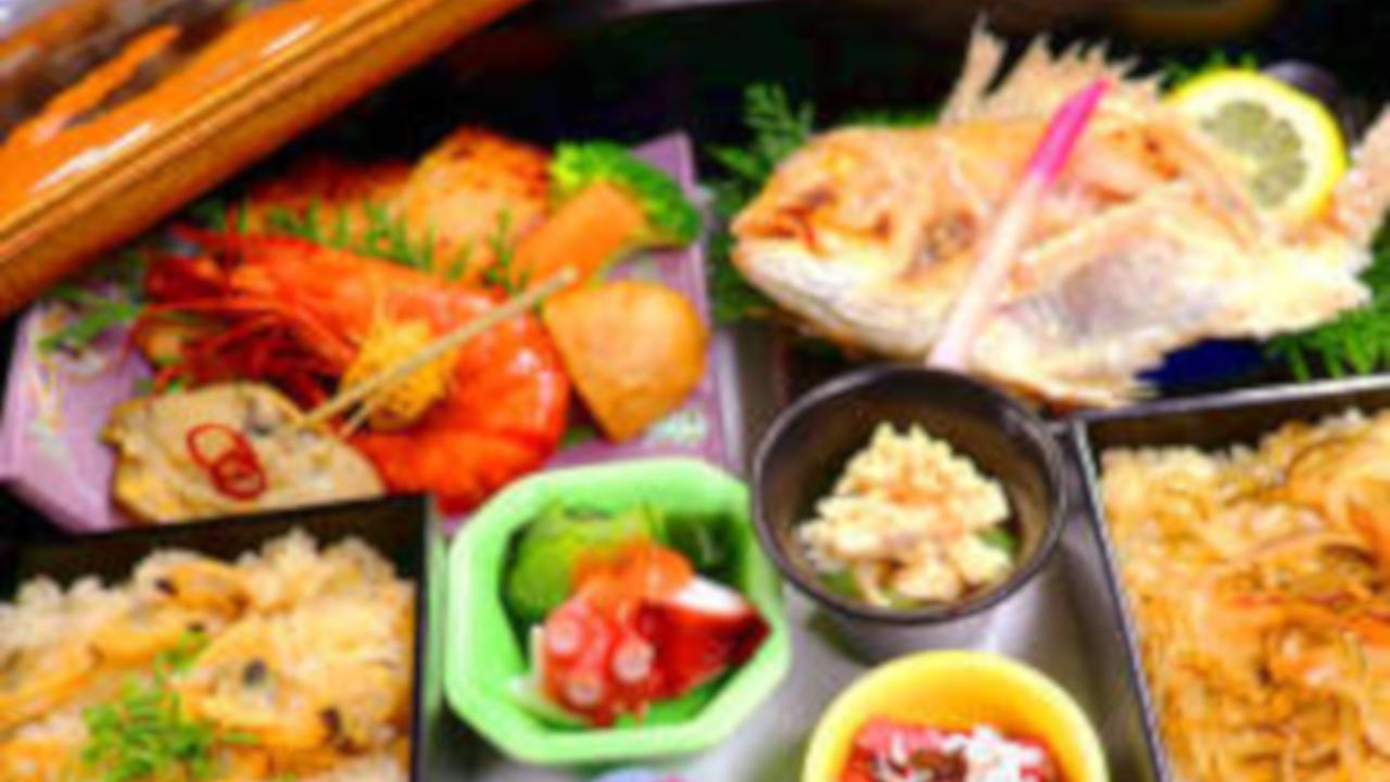 Hotel Tatsuki Gamagori Kültér fotó