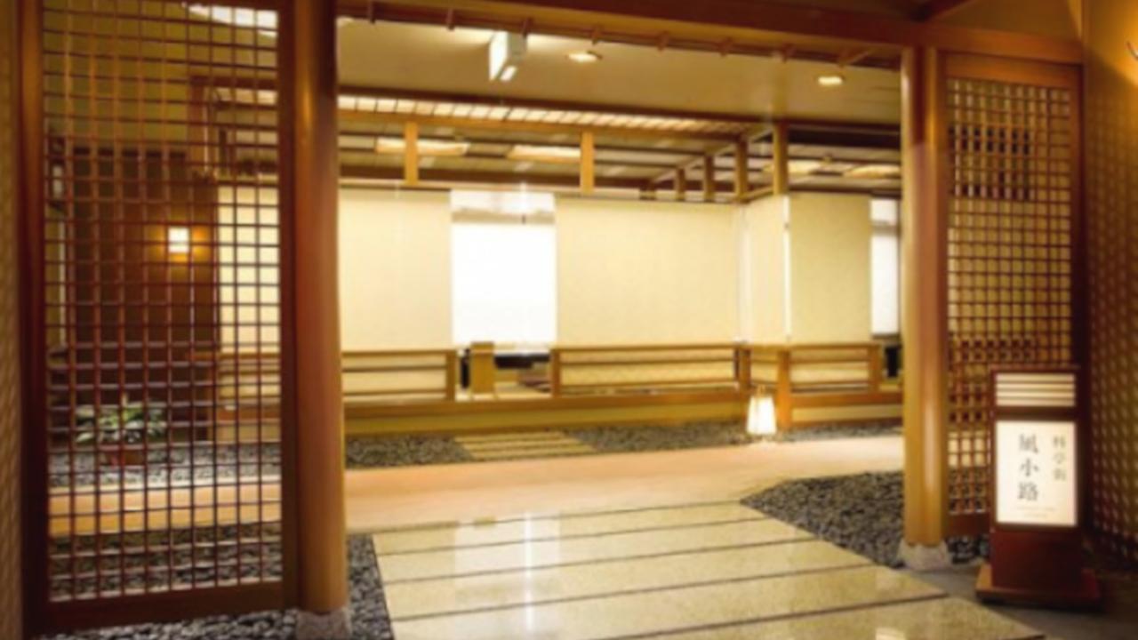 Hotel Tatsuki Gamagori Kültér fotó