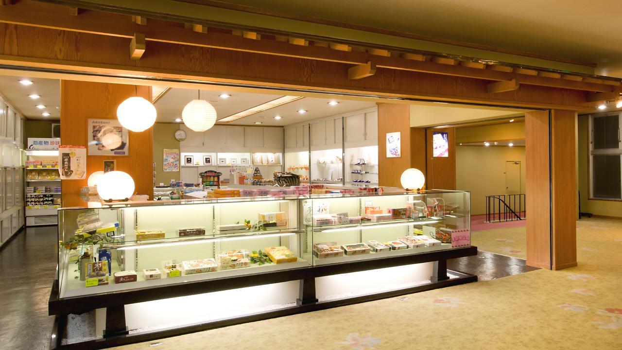 Hotel Tatsuki Gamagori Kültér fotó